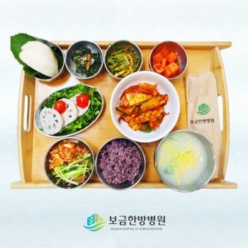 2023.02.03 보금의 맛있는 밥