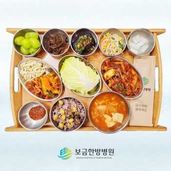 2023.02.15 보금의 맛있는 밥