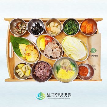 2023.03.07 보금의 맛있는 밥