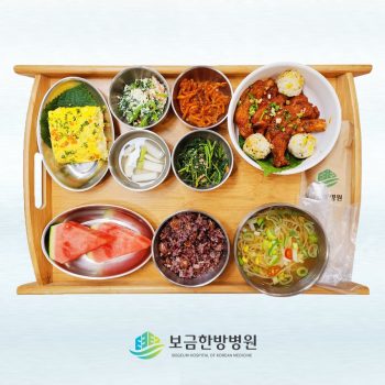 2023.03.14 보금의 맛있는 밥