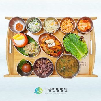 2023.04.10 보금의 맛있는 밥