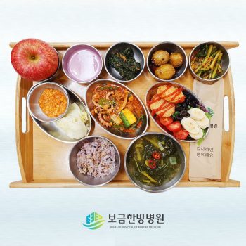 2023.04.17 보금의 맛있는 밥