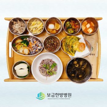 2023.04.21 보금의 맛있는 밥