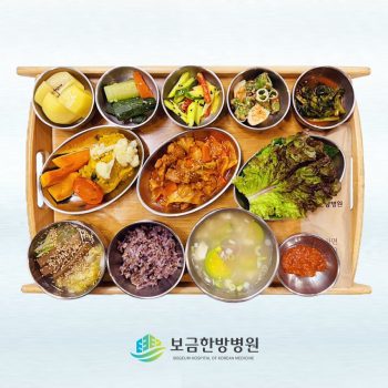 2023.04.27 보금의 맛있는 밥