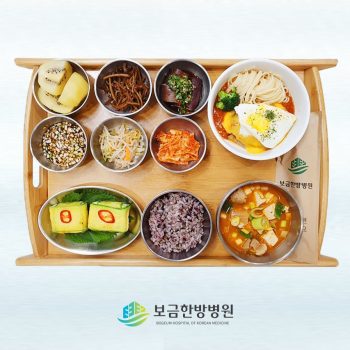 2023.05.03 보금의 맛있는 밥