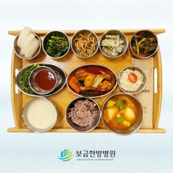 2023.05.04 보금의 맛있는 밥