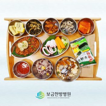 2023.05.10 보금의 맛있는 밥