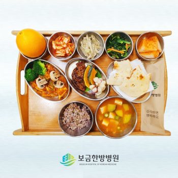 2023.05.15 보금의 맛있는 밥