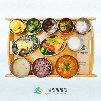 2023.05.16 보금의 맛있는 밥