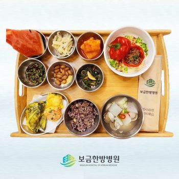 2023.05.18 보금의 맛있는 밥