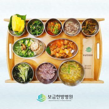 2023.05.19 보금의 맛있는 밥