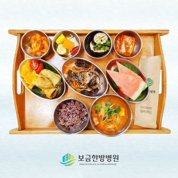 2023.05.31 보금의 맛있는 밥