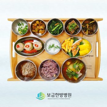 2023.06.01 보금의 맛있는 밥