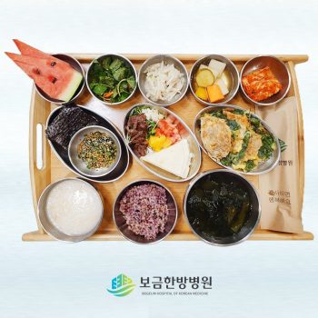 2023.06.02 보금의 맛있는 밥