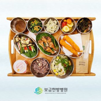 2023.06.07 보금의 맛있는 밥