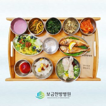 2023.06.12 보금의 맛있는 밥