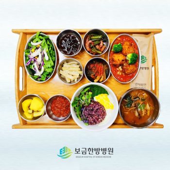 2023.06.15 보금의 맛있는 밥