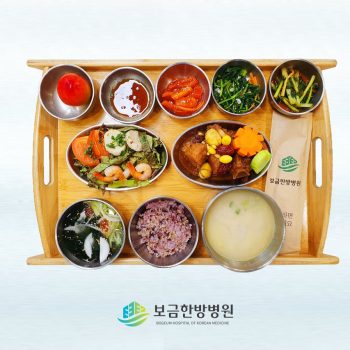 2023.06.16 보금의 맛있는 밥