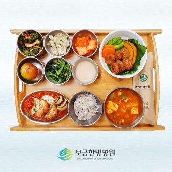 2023.06.26 보금의 맛있는 밥