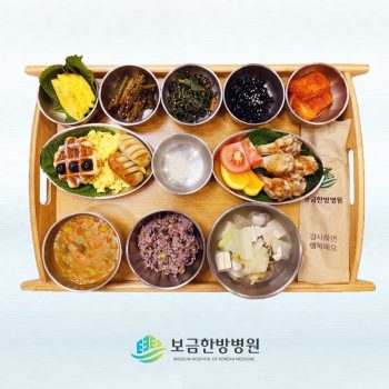 2023.06.29 보금의 맛있는 밥