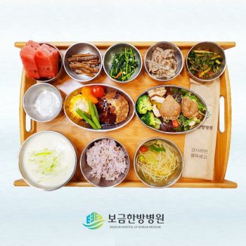 2023.06.30 보금의 맛있는 밥