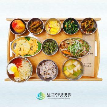 2023.07.03 보금의 맛있는 밥