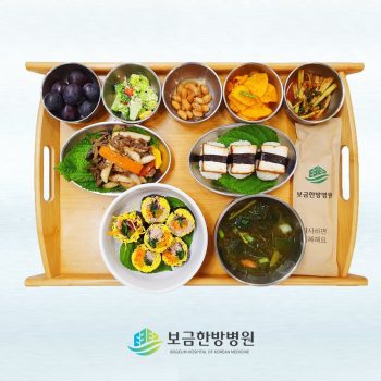 2023.07.04 보금의 맛있는 밥