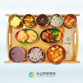 2023.07.05 보금의 맛있는 밥