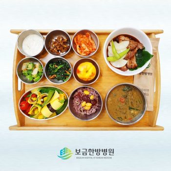 2023.07.10 보금의 맛있는 밥