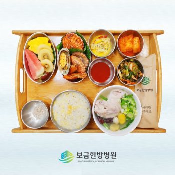 2023.07.11 보금의 맛있는 밥