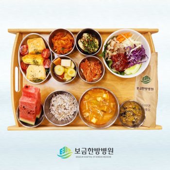 2023.07.12 보금의 맛있는 밥