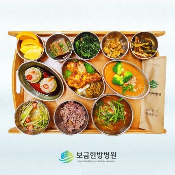 2023.07.13 보금의 맛있는 밥