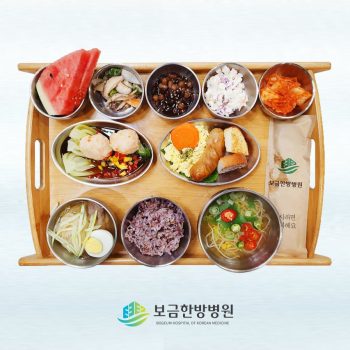 2023.07.14 보금의 맛있는 밥