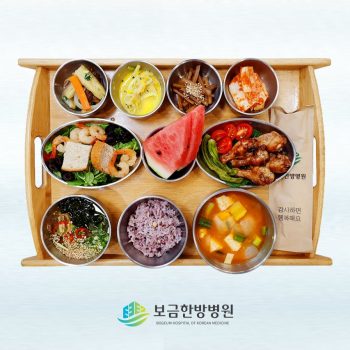 2023.07.19 보금의 맛있는 밥