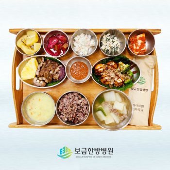 2023.07.20 보금의 맛있는 밥