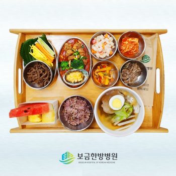 2023.07.21 보금의 맛있는 밥