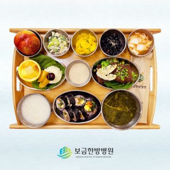 2023.07.25 보금의 맛있는 밥