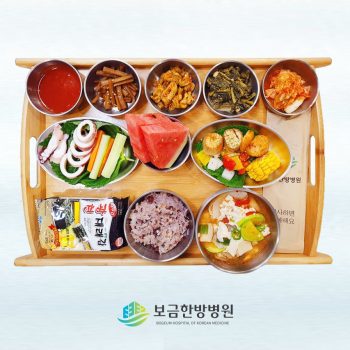 2023.07.26 보금의 맛있는 밥