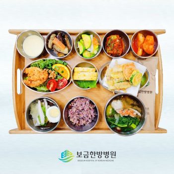 2023.07.27 보금의 맛있는 밥