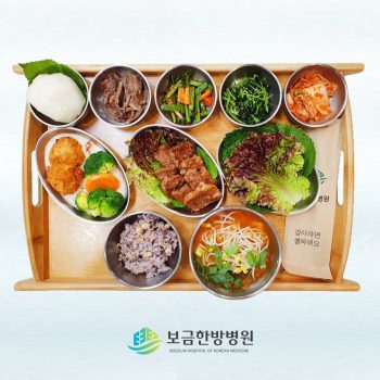 2023.07.28 보금의 맛있는 밥