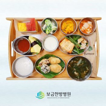 2023.08.01 보금의 맛있는 밥