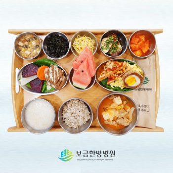 2023.08.02 보금의 맛있는 밥