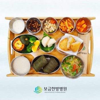 2023.08.04 보금의 맛있는 밥