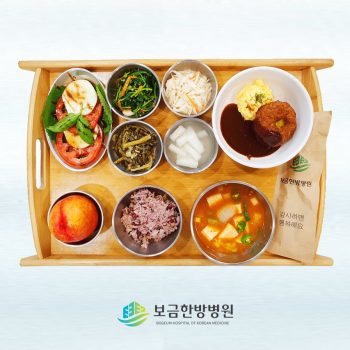 2023.08.07 보금의 맛있는 밥