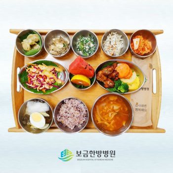 2023.08.14 보금의 맛있는 밥