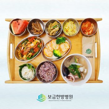 2023.08.16 보금의 맛있는 밥