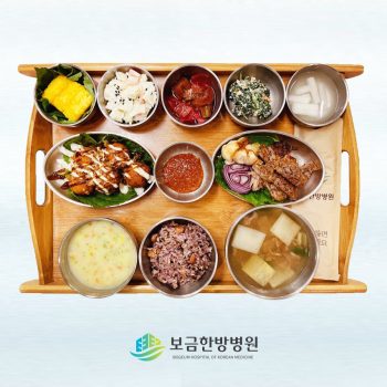 2023.08.17 보금의 맛있는 밥