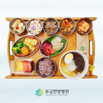 2023.08.18 보금의 맛있는 밥