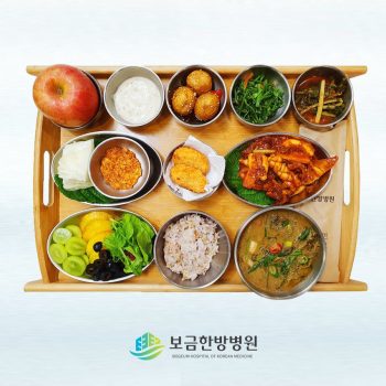 2023.08.21 보금의 맛있는 밥