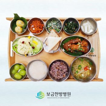 2023.10.17 보금의 맛있는 밥